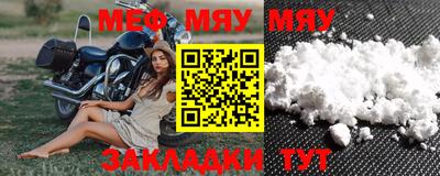 синтетический гашиш Тулун