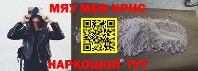 дживик Туймазы