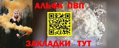 дживик Туймазы