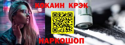 меф VHQ Тула