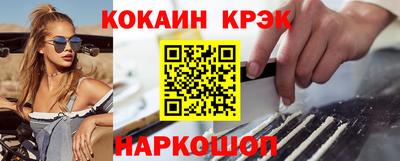 меф VHQ Тула