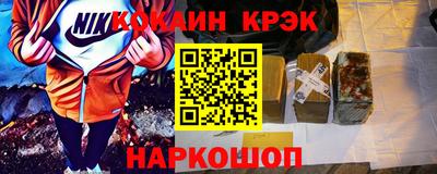дживик Туймазы