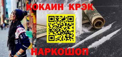 дживик Туймазы