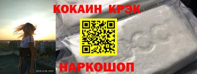 меф VHQ Тула