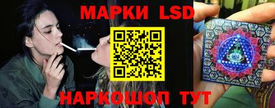 синтетический гашиш Тулун