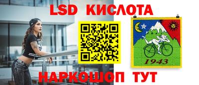 меф VHQ Тула