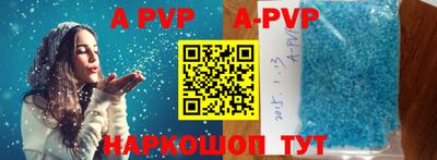 меф VHQ Тула