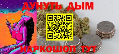 дживик Туймазы