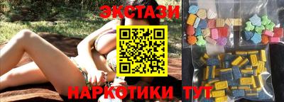 меф VHQ Тула