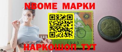 дживик Туймазы