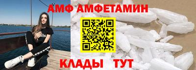 синтетический гашиш Тулун