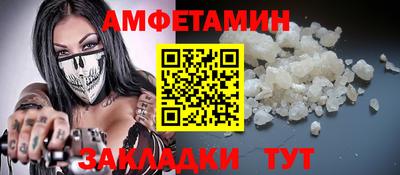 меф VHQ Тула