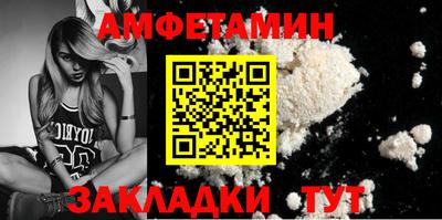 дживик Туймазы