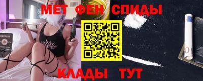 дживик Туймазы