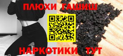 дживик Туймазы