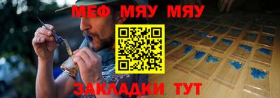 синтетический гашиш Тулун