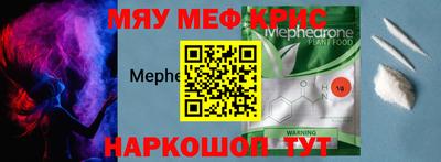 дживик Туймазы