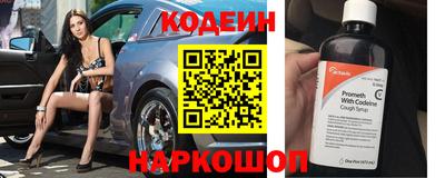 меф VHQ Тула